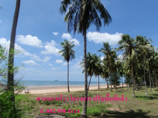 ขายด่วน! ที่ดินใกล้ทะเล ตรงข้ามเกาะทะลุ (หาดส่วนตัว โครงการหาดในฝัน)ที่นี่ไม่มีถนนกั้นระหว่างท่านกับทะเล