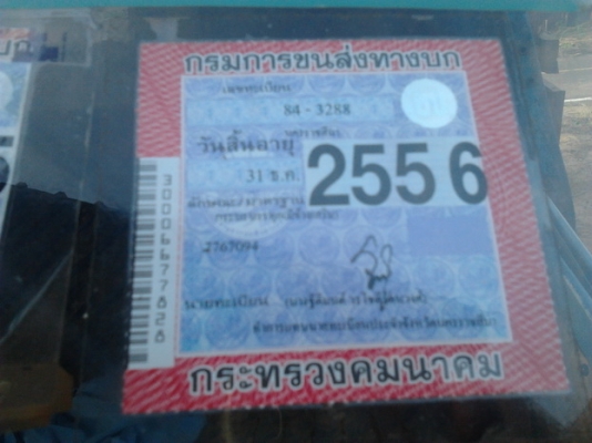 ขาย6ล้อช่วงล่างใหญ่ ราคาเบาๆ(รูปเยอะ)  ISUZU KS 110HP ปี30 เครื่องวางใหม่4BD1 110HPฝาขาว ยอดนิยม ฟิตมาใหม่ แห้งๆแรงดี อึด ทน ไม่เยิ้ม ช่วงล่างใหญ่ติดFหลัง คานหน้าเดิม คัสซีไม่สวยต้องเก็บ กระบะยาว4.30ม.พื้นไม้ดีมีต้องเก็บนิดหน่อย คอกไม้สูงสวยไม่ผุ หัวบางเด