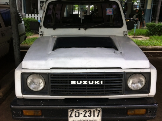 ขอขายด่วนถูก ๆ ขอขายด่วนถูก ๆ