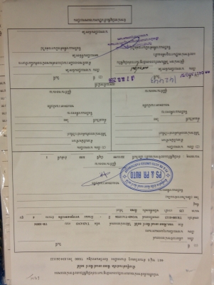 TADANO TR100 ML YEAR 1995 ** แถมทะเบียน** TADANO TR100 ML YEAR 1995 ** แถมทะเบียน**