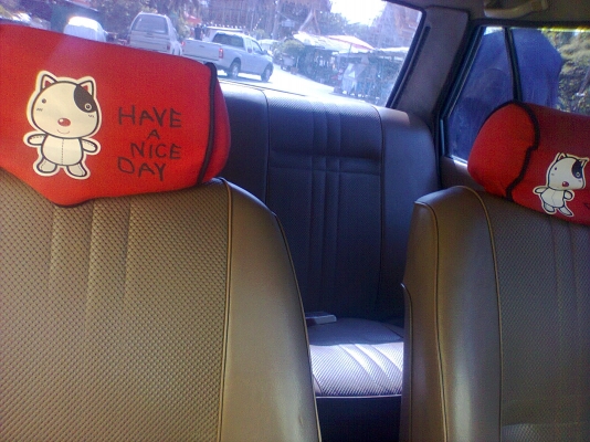 ke70 สวยไม่ผุบางเดิม แอร์ฉ่ำ ช่วงล่างดีภายในสวยเดิมแก๊สลงเล่ม ke70 สวยไม่ผุบางเดิม แอร์ฉ่ำ ช่วงล่างดีภายในสวยเดิมแก๊สลงเล่ม