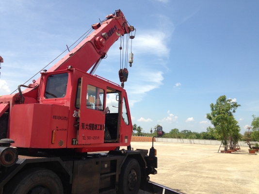 TADANO TR80M  **ฟรีทะเบียน+ประกัน ป.3**