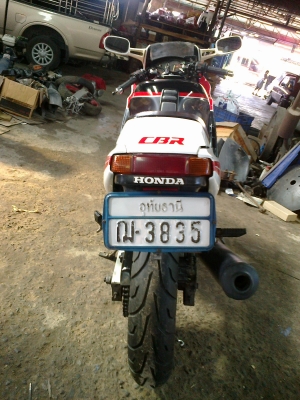 CBR 400 ทะเบียนแท้