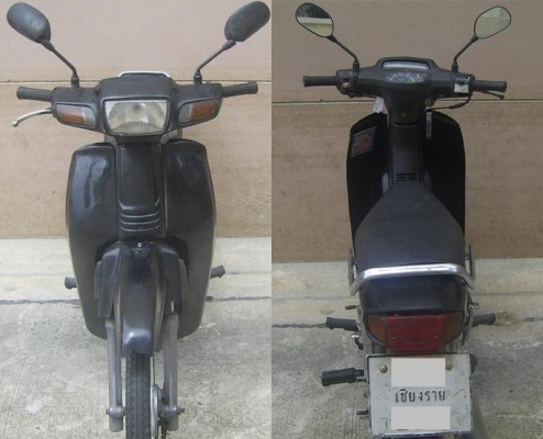 ขาย Honda Dream 100cc   จดทะเบียนปี 40 พรบ.หมด ก.ค.56