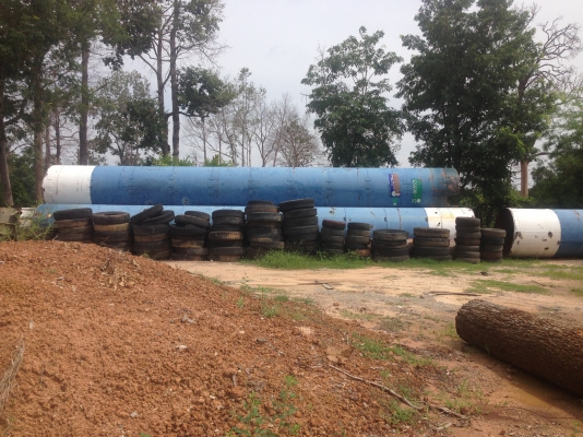 ขาป้ายโฆษณา