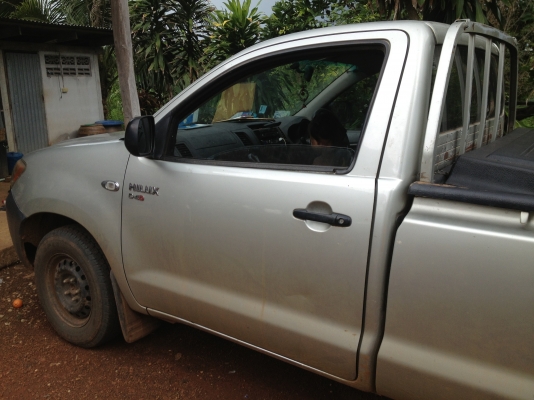 ขายวีโก้