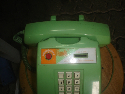 ประหยัดครับท่านผู้ชม   ใช้ได้**ขายคู่**1800บาท   งดต่อรอง