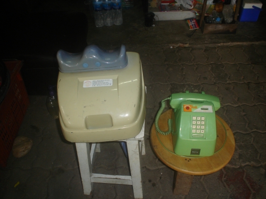 ประหยัดครับท่านผู้ชม   ใช้ได้**ขายคู่**1800บาท   งดต่อรอง