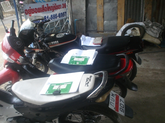 **เทน่าขายแล้ว****เครื่องแน่น**พร้อมโอน**เหลือ2คัน**เหมาๆๆ