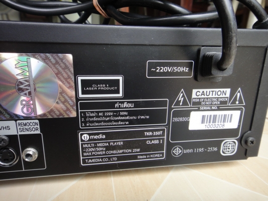 เครื่องเล่นคาราโอเกะ สภาพ 97 \% เครื่องเล่นคาราโอเกะ สภาพ 97 \%