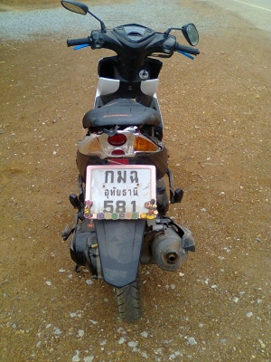 ซากมีโอ125ปี53+ชุดโอน