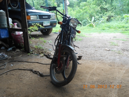 ขายแล้ว akira แนว แนว เหลือแต่เล่มทะเบียนกับป้าย