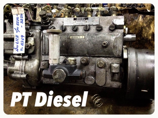 ขายปั้มโซล่า ISUZU 6HH ค่ะ