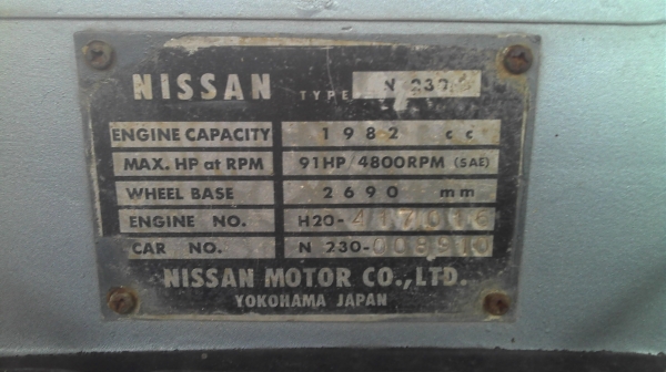 ขาย Datsun เซดริก 230 ขาย Datsun เซดริก 230