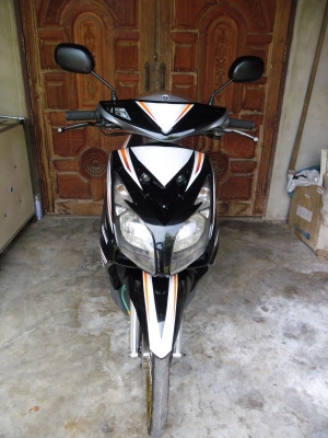ขายด่วน MIO