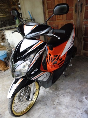 ขายด่วน MIO