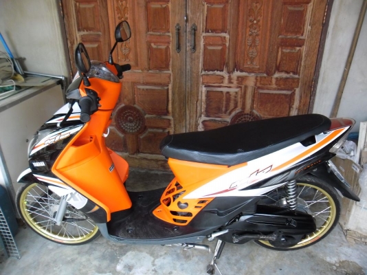 ขายด่วน MIO