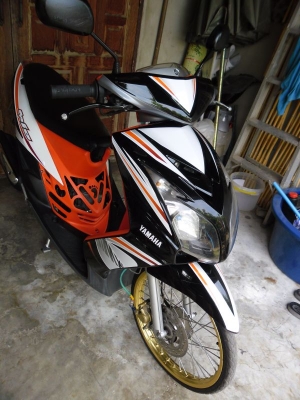 ขายด่วน MIO