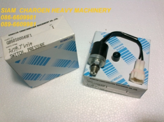 KOBELCO part no:GB5S00049F1 PRESSURE SWITCH SK120/200-3