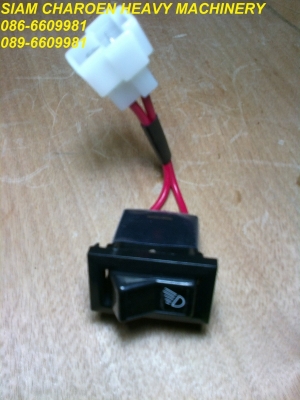 Spare part 20Y-06-23451 SWITCH,ADDITIONAL WORK LAMP (Komatsu)