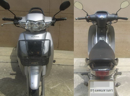 ขาย Honda Wave 100 สตาร์ทมือ จดทะเบียนปี 47 พรบ.หมด ก.ย.56