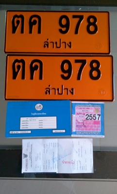 ขาย WA100-1 นำเข้าเอง  ขายเอง  ไม่เคยใช้งานในไทย สวยกิ๊ป! +  คลิปการทำงาน