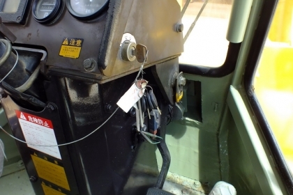 ขาย WA100-1 นำเข้าเอง  ขายเอง  ไม่เคยใช้งานในไทย สวยกิ๊ป! +  คลิปการทำงาน