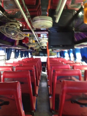 อยากขาย bus พัดลม Nissan UD 275 HP Turbo สนใจติดต่อ...0898450560 หรือ 0852497880