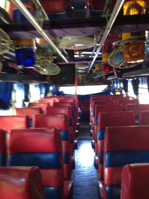 อยากขาย bus พัดลม Nissan UD 275 HP Turbo สนใจติดต่อ...0898450560 หรือ 0852497880