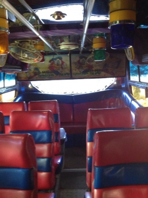 อยากขาย bus พัดลม Nissan UD 275 HP Turbo สนใจติดต่อ...0898450560 หรือ 0852497880