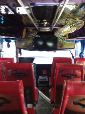 อยากขาย bus พัดลม Nissan UD 275 HP Turbo สนใจติดต่อ...0898450560 หรือ 0852497880