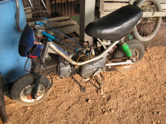 ขายมอไซค์ 7,500