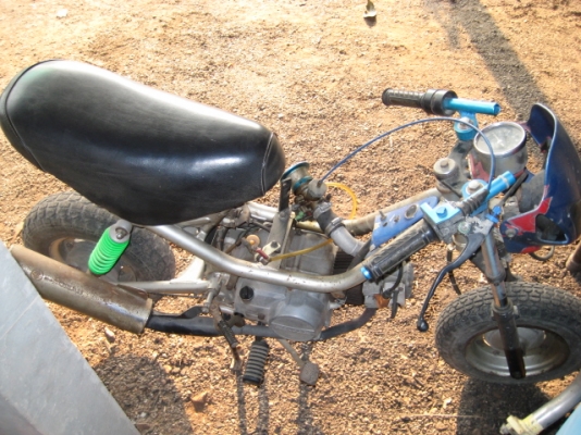 ขายมอไซค์ 7,500