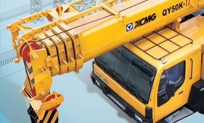 XCMG THAILAND สินค้านำเข้า ขายรถเครนใหม่ทุกรู่น TEL 088-277-0289 XCMG THAILAND สินค้านำเข้า ขายรถเครนใหม่ทุกรู่น TEL 088-277-0289