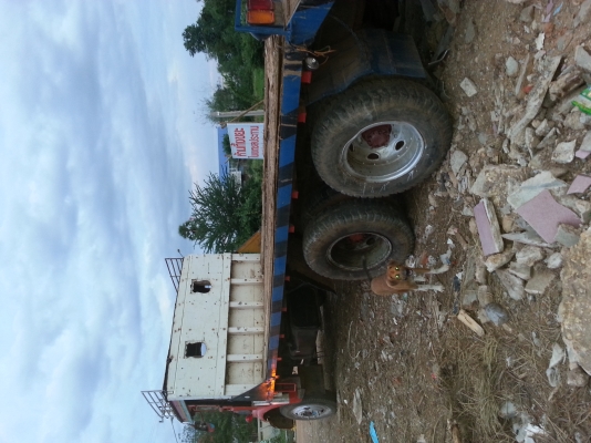 ขายยกคู่ครับ ยกเลิกการขายครับ