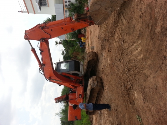 ขายยกคู่ครับ ยกเลิกการขายครับ