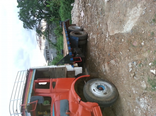 ขายยกคู่ครับ ยกเลิกการขายครับ