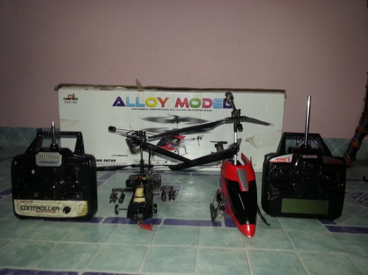 ขาย