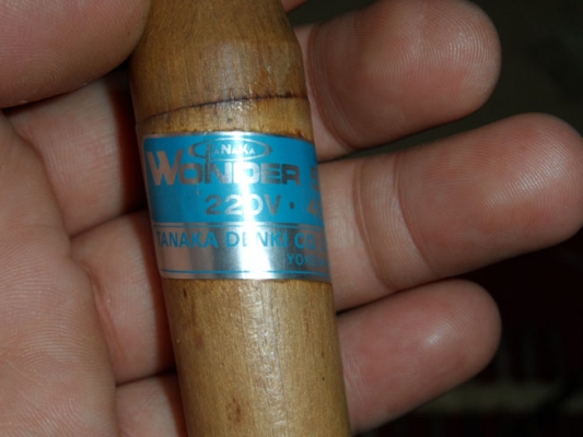 ชุดหัวแร้งงามๆ ญี่ปุ่น WONDER TANAKA