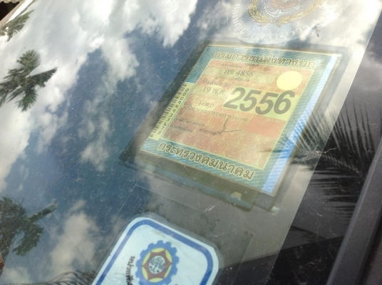 **ขายตัดรถบ้าน** Ford ranger 4x4 ปี 2000 มี ABS AIRBAG คู่ รถได้บางทั้งคัน