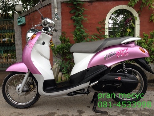 ขายfinoสีชมพูขาวปี2555