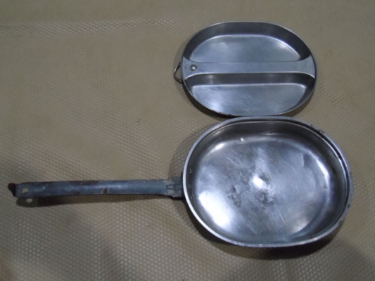 ถาด หรือ กล่อง หรือ กระทะ สนาม US.