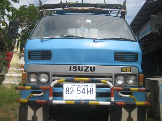 ขายหกล้ออิซูซุKS 110HP