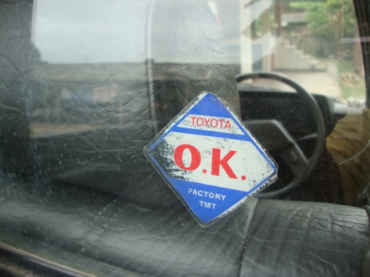 ขาย HERO2.45 เจ้าเดียว รถสวยมาก แอร์หนาว คานเดิม