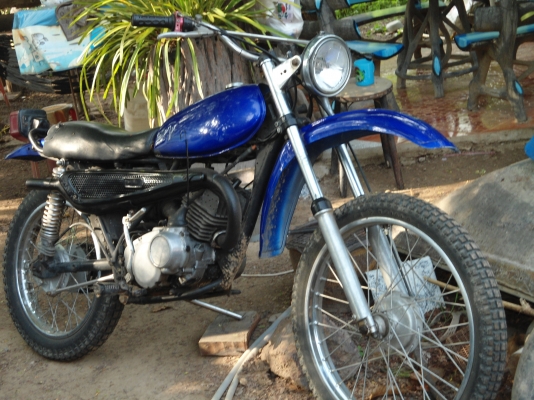 ขายด่วนคับ kawasaki KE 175   ติดต่อได้ที่