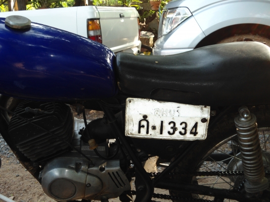 ขายด่วนคับ kawasaki KE 175   ติดต่อได้ที่