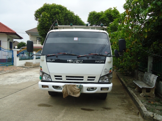 ขายด่วน