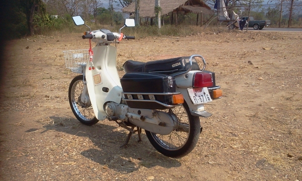 Suzuki FR80 ทะเบียนพร้อมชุดโอน Suzuki FR80 ทะเบียนพร้อมชุดโอน