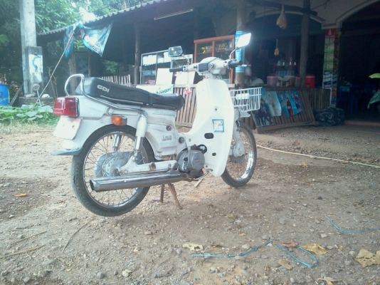 Suzuki FR80 ทะเบียนพร้อมชุดโอน Suzuki FR80 ทะเบียนพร้อมชุดโอน