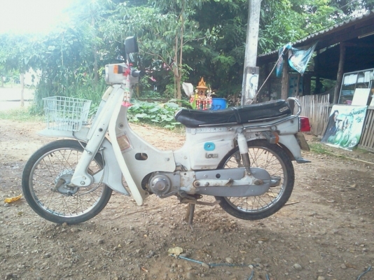 Suzuki FR80 ทะเบียนพร้อมชุดโอน Suzuki FR80 ทะเบียนพร้อมชุดโอน